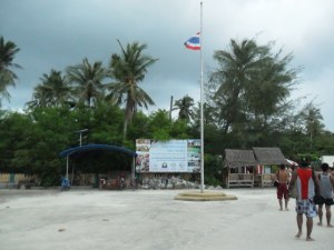 Phiphi Don Island. This place was devastated by the Tsunami in 2004. Now, no signs of damage were spotted